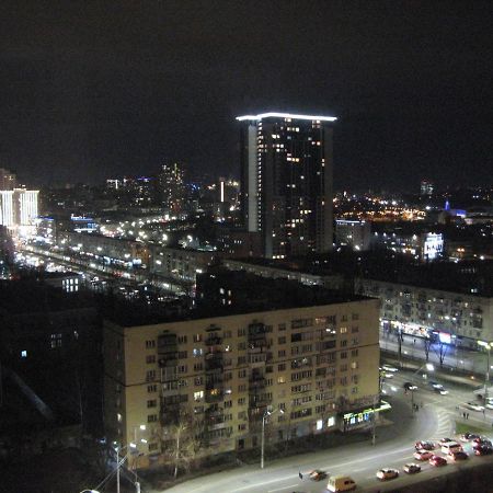 Appartamento Victory Panorama Kiev Esterno foto
